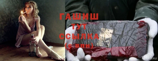 мяу мяу мука Заводоуковск