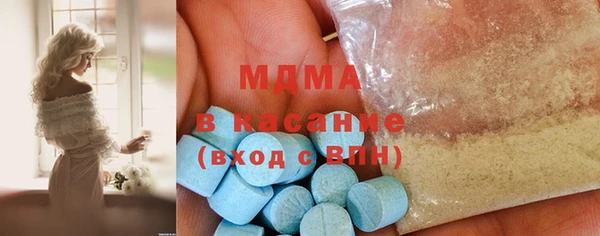 марихуана Алзамай
