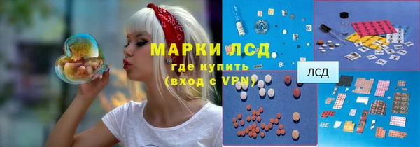 марихуана Алзамай