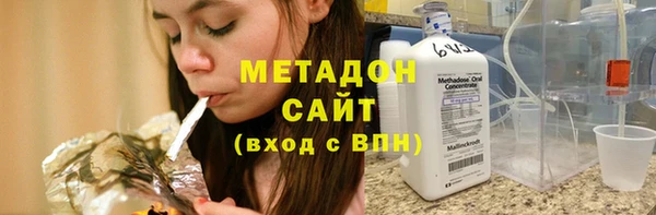 спиды Алексин