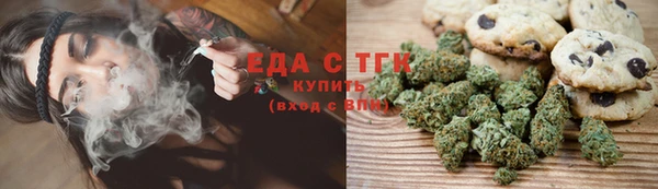 спиды Алексин