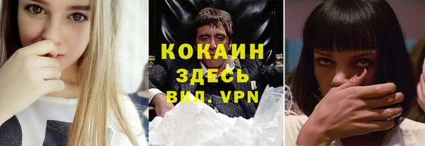 меф Алексеевка