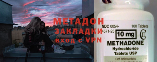 марихуана Алзамай