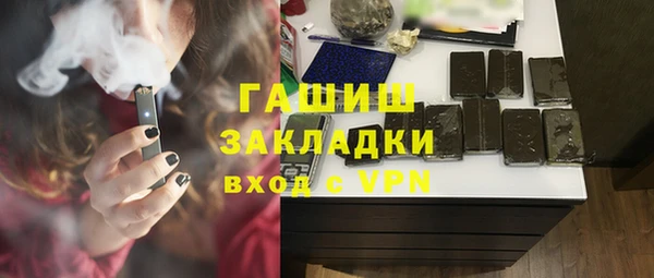спиды Алексин