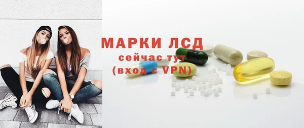 спиды Алексин