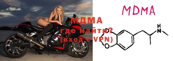 марихуана Алзамай