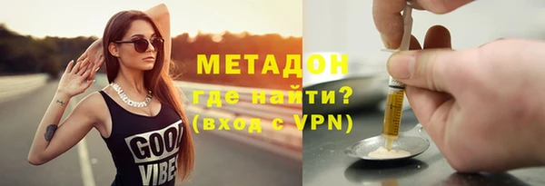 спиды Алексин