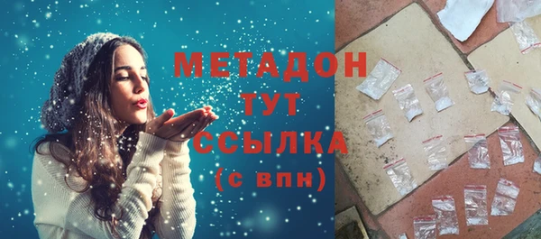 меф Алексеевка