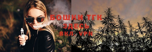 меф Алексеевка