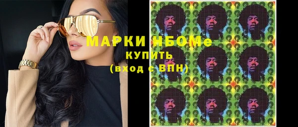 марихуана Алзамай