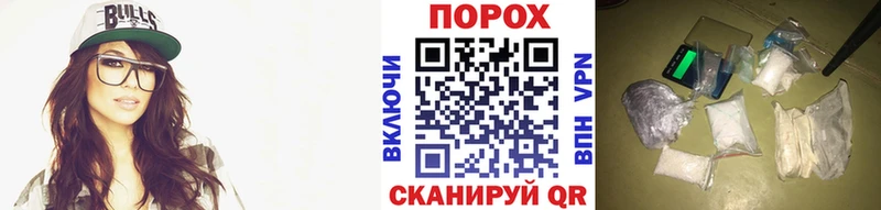кракен как войти  Орлов  МЕТАМФЕТАМИН витя 