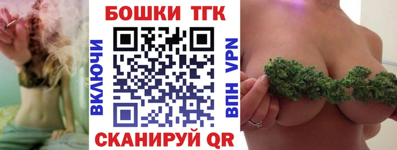 KRAKEN ТОР  Орлов  Марихуана OG Kush 